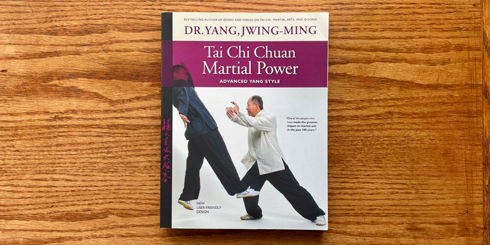 Photo of the book cover of Tai Chi Chuan Martial Power