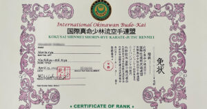 International Okinawan Budo Kai rank certificate