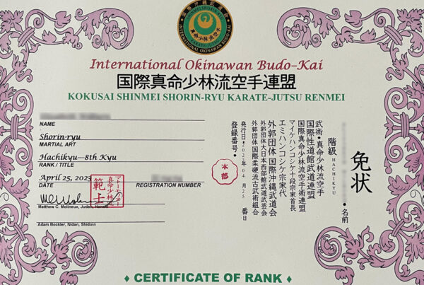 International Okinawan Budo Kai rank certificate