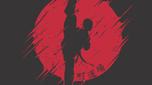 Metamora Martial Arts sketch graphic